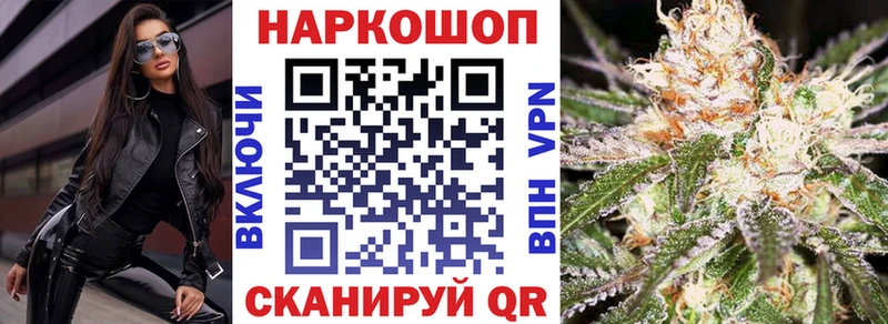 Магазины продажи наркотиков Арамиль Псилоцибиновые грибы  Героин  Alpha PVP  Меф  ГАШИШ  Бошки Шишки 