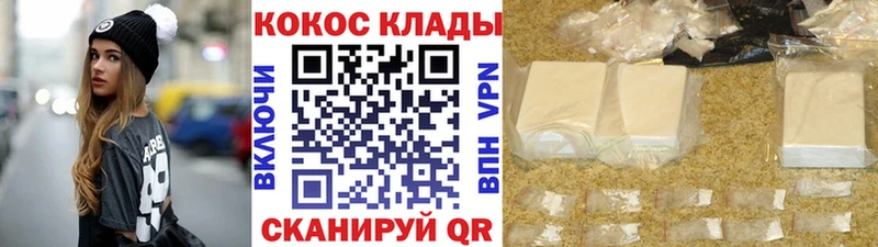 COCAIN Боливия Арамиль