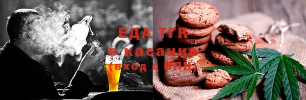 apvp Алексеевка