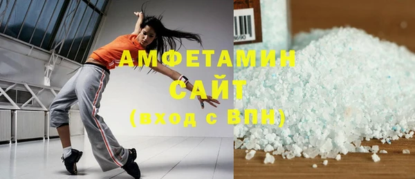 COCAINE Алзамай