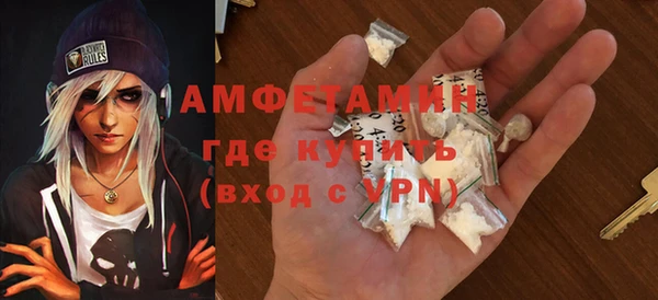 jwh Алексин