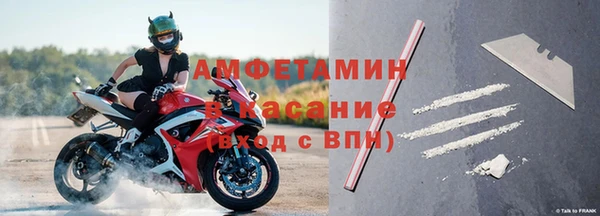 COCAINE Алзамай