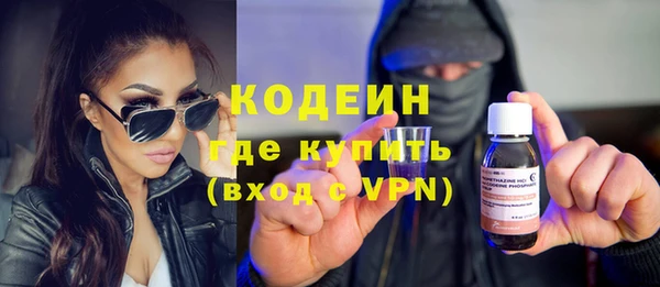 jwh Алексин