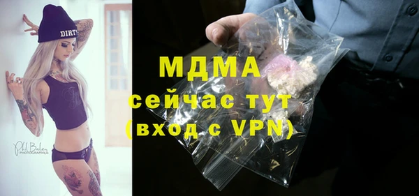 apvp Алексеевка