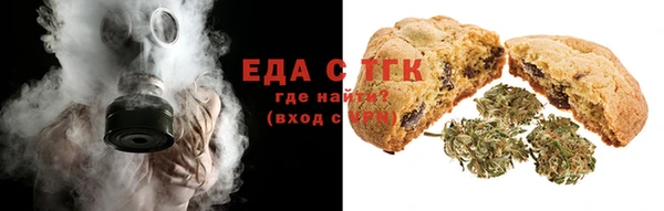 jwh Алексин