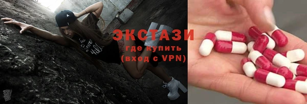 COCAINE Алзамай