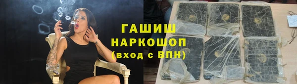 jwh Алексин