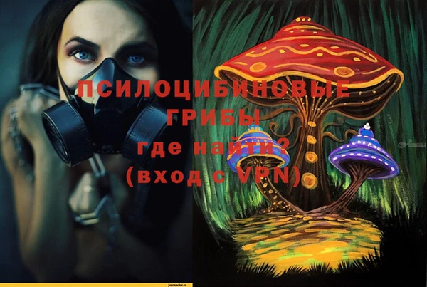 jwh Алексин