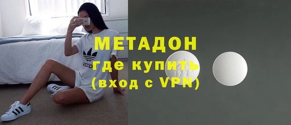 ГАЛЛЮЦИНОГЕННЫЕ ГРИБЫ Саяногорск