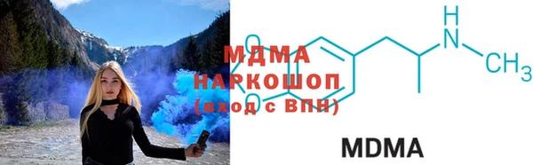 apvp Алексеевка