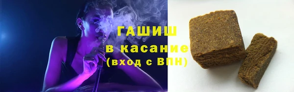 jwh Алексин
