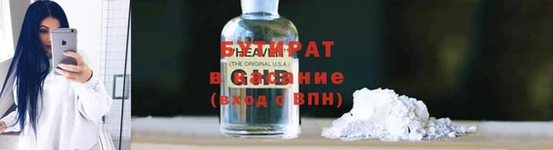 COCAINE Алзамай