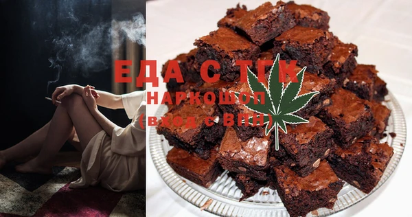 COCAINE Алзамай
