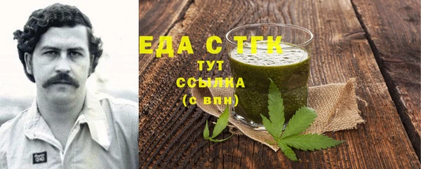 COCAINE Алзамай