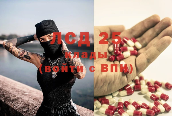 jwh Алексин