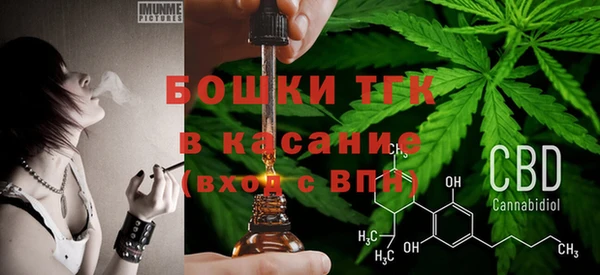apvp Алексеевка