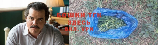apvp Алексеевка