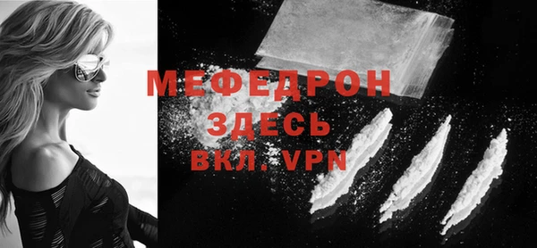 jwh Алексин