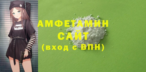 jwh Алексин