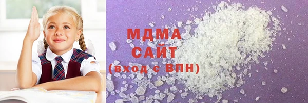 COCAINE Алзамай