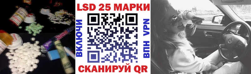 ЛСД экстази ecstasy Арамиль