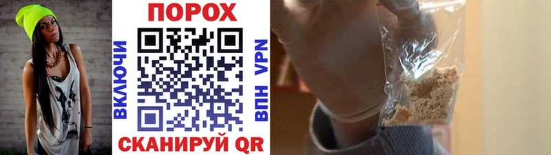 Первитин Декстрометамфетамин 99.9%  Арамиль 