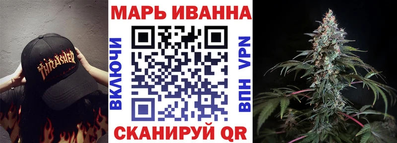 Шишки марихуана LSD WEED Арамиль