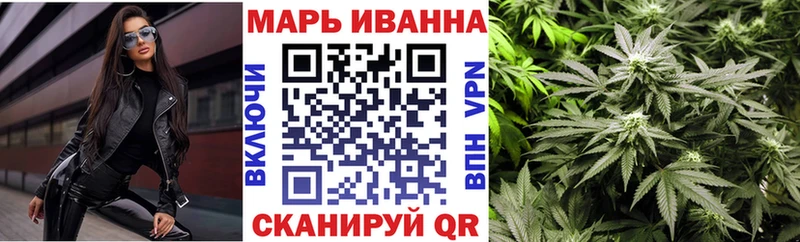 магазин наркотиков Арамиль Бошки Шишки White Widow